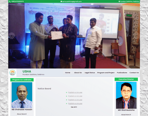 USHA NGO Platform